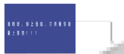 cdr快速识别图片色值的相关操作技巧截图