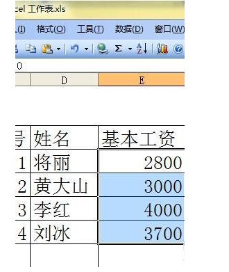 excel显示隐藏单元格的详细操作截图