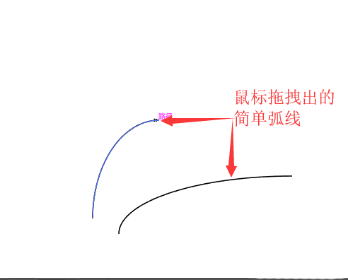 ai画出弧线的操作步骤讲解截图