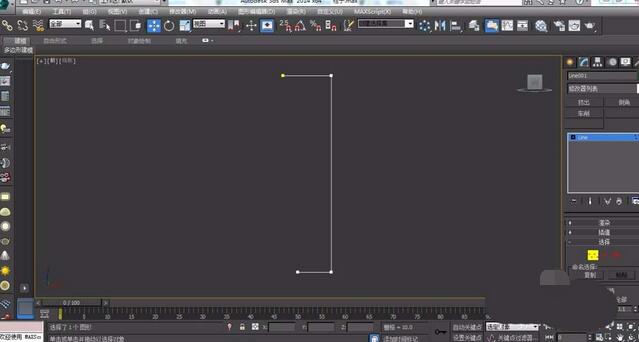 3DMAX建模六楞柱子模型的图文操作讲解截图