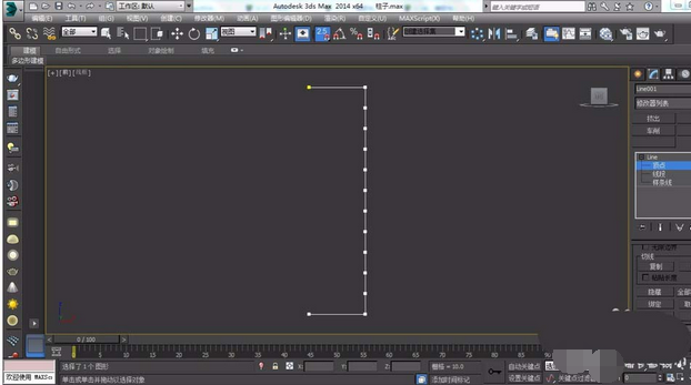 3DMAX建模六楞柱子模型的图文操作讲解截图