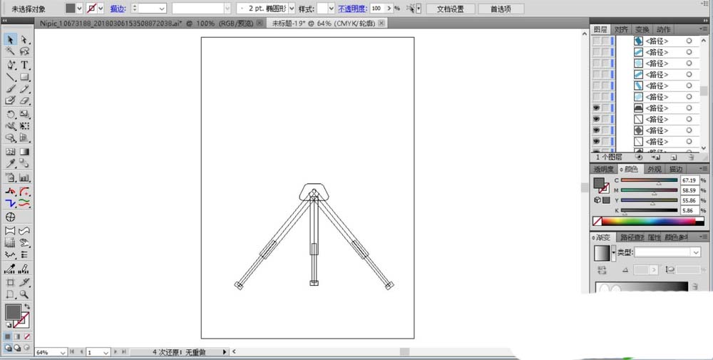 ai制作望远镜图案的图文操作流程截图