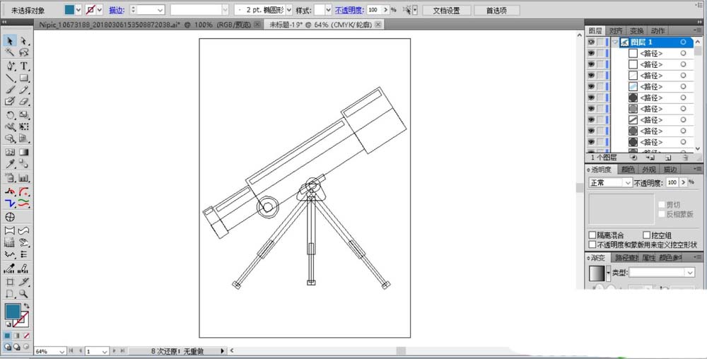 ai制作望远镜图案的图文操作流程截图