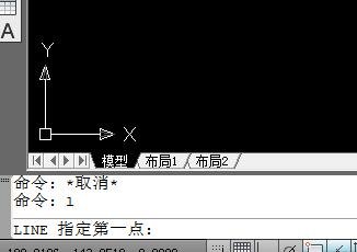 AutoCAD2010使用坐标做出矩形的操作流程截图