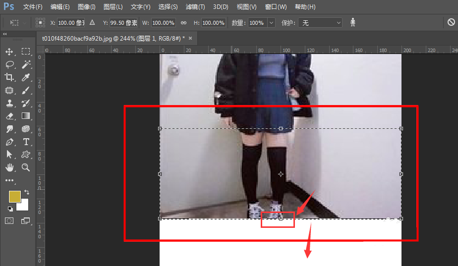 Photoshop修出大长腿的操作过程截图