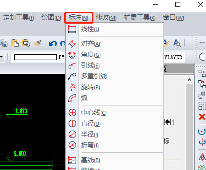 迅捷CAD编辑器进行引线标注的详细操作过程截图