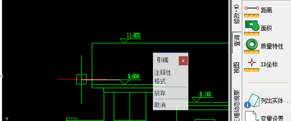 迅捷CAD编辑器进行引线标注的详细操作过程截图