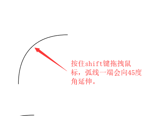 ai制作弧线的简单使用教程截图