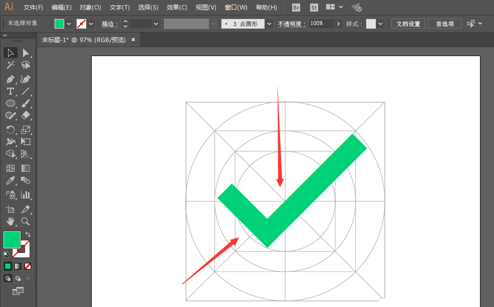 ai绘画绿色对号符号的操作过程截图