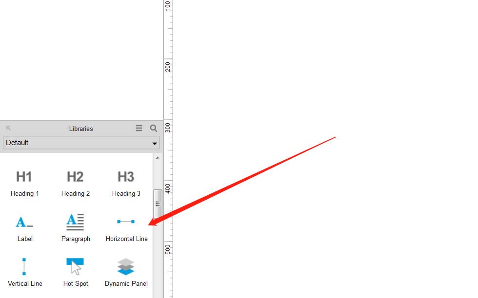 Axure页面原型添加水平线的详细步骤截图