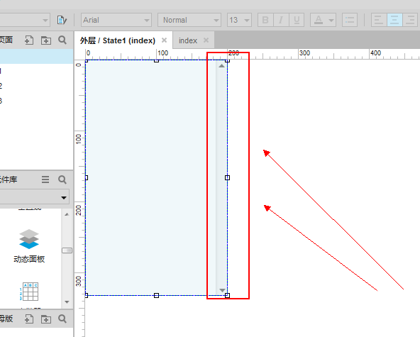 axure制作手机滚动条效果的操作步骤截图