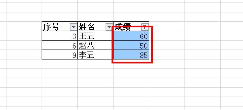 wps按颜色筛选的简单步骤截图