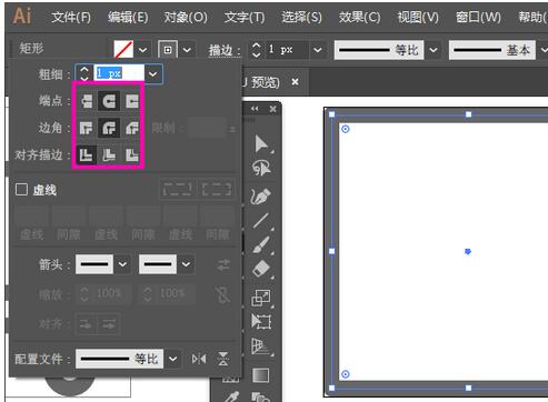 ai制作简单线条图形的详细操作过程截图