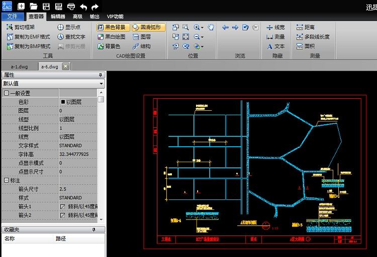 迅捷CAD编辑器在CAD图里加文字的操作方法截图