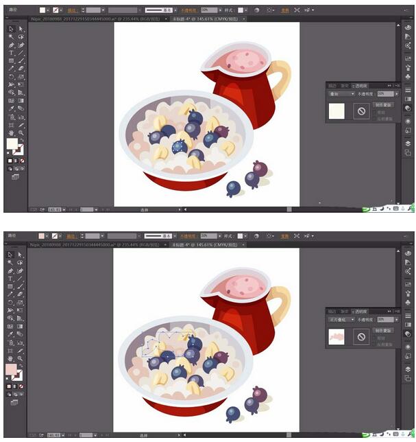 ai绘制米饭套餐素材的详细操作教程截图