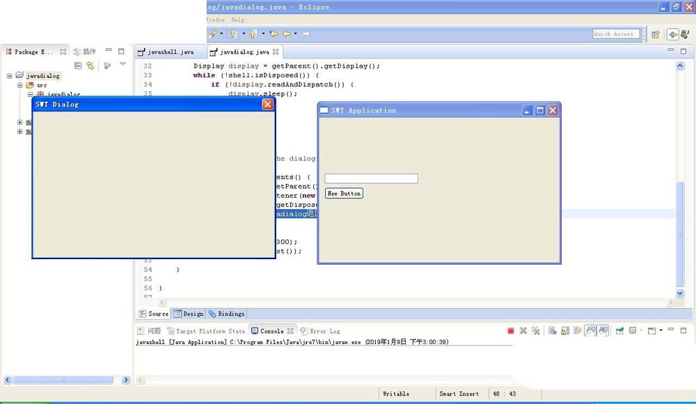 eclipse创建Dialog窗口的操作技巧截图