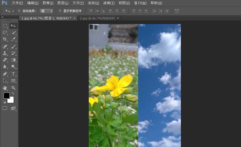 Adobe Photoshop CS6使用匹配颜色调色的操作步骤截图