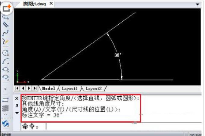 迅捷CAD编辑器标注钝角度数的使用操作方法截图