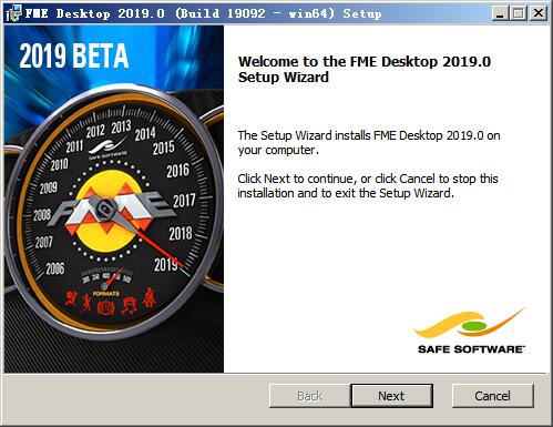 FME Desktop 2019进行安装的操作方法截图
