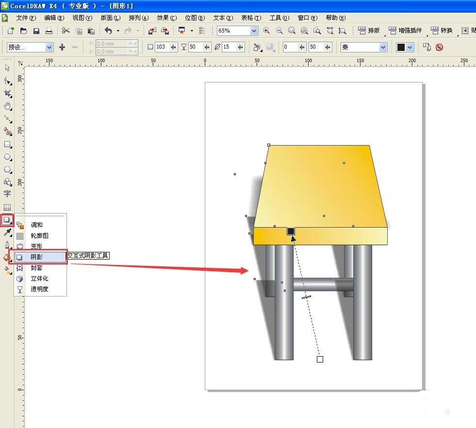 cdr制作一个立体效果桌子的操作教程截图