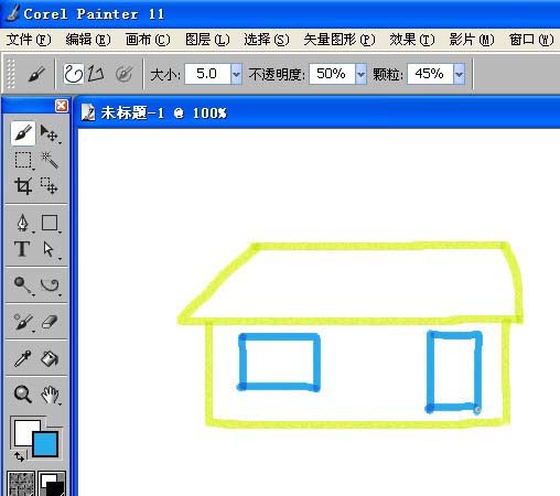 painter使用画笔中马克笔制图的操作方法截图