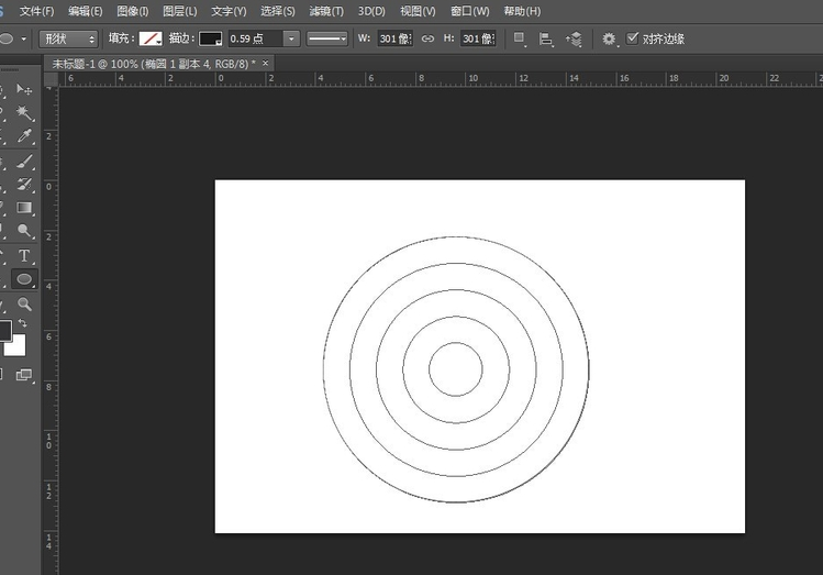 ps绘画同心圆的具体操作方法截图