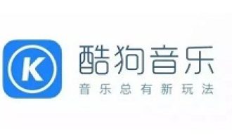 我来分享酷狗音乐歌单导入网易云音乐的详细操作方法。