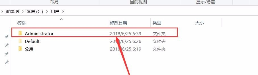 Premiere导入添加新字体的使用教程截图