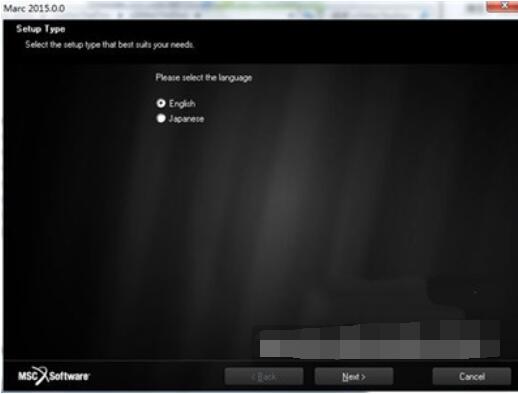 msc marc 2015具体安装详细步骤截图