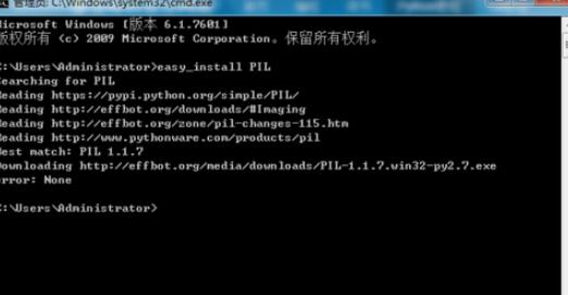 python安装模块的操作方法截图