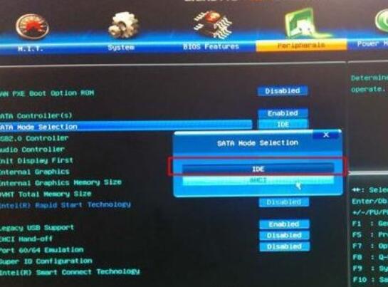 bios设置硬盘模式的具体操作步骤截图