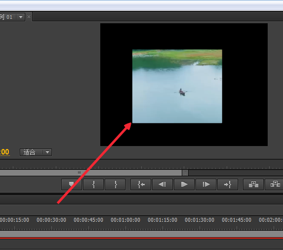 Adobe Premiere Pro CS6视频画面随意裁剪大小的操作方法截图