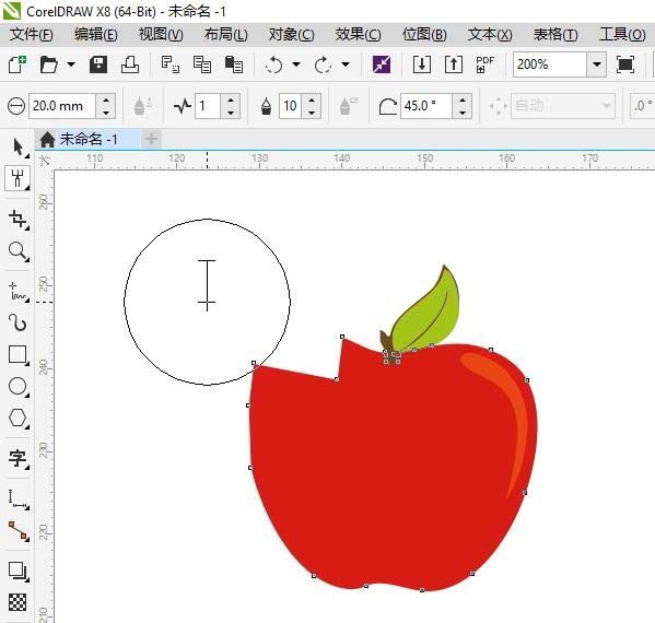 cdr使用粗糙工具为苹果变形的操作方法截图