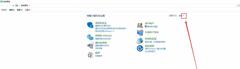 PR 2018提示更新视频驱动的处理教程截图