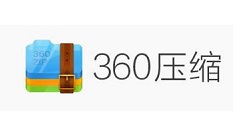 360压缩设置关联本地所有压缩文件格式的详细操作步骤