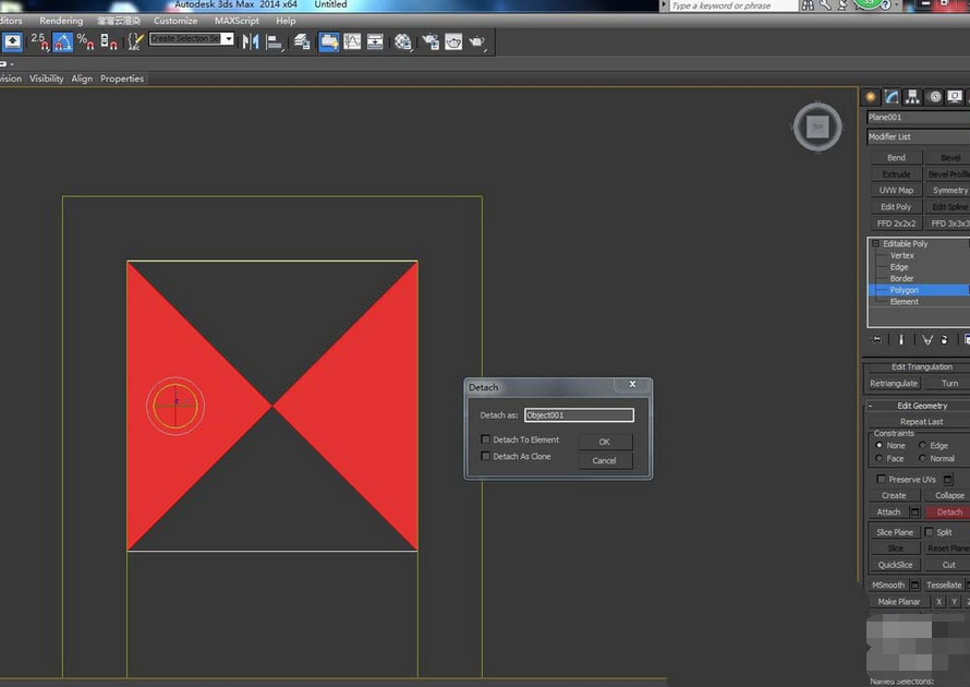 3dmax创建欧式异型天花模型的操作教程截图