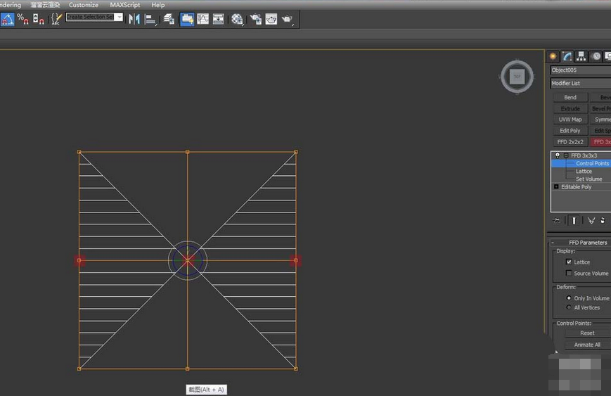 3dmax创建欧式异型天花模型的操作教程截图