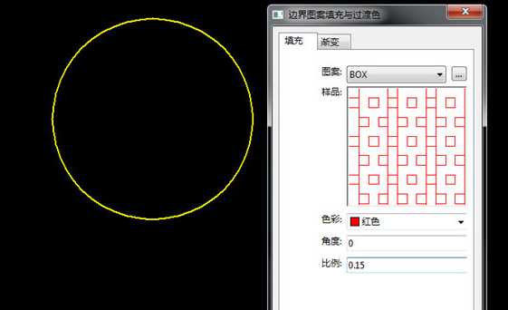 迅捷CAD编辑器进行图案填充的具体操作截图