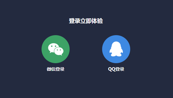 upupoo上传视频的操作过程截图