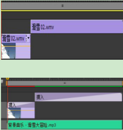 Adobe Premiere Pro CS6制作画面摆入效果的相关操作步骤截图