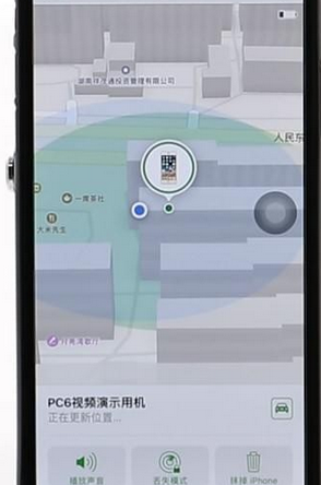 iPhone远程格式化的详细图文讲解