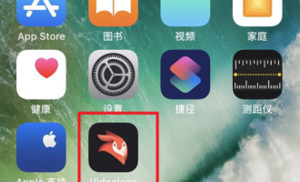 分享抖音APP制作翅膀特效的基础操作。