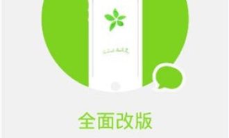 关于知之的具体使用图文讲解。