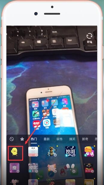 在抖音APP里使用小黄鸭特效的具体操作截图