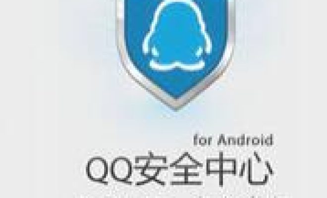 小编分享QQ安全中心更换手机号的操作流程。