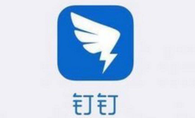 小编分享钉钉APP进行实名认证的图文操作。