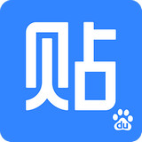 百度贴吧APP设置帖子权限的操作过程