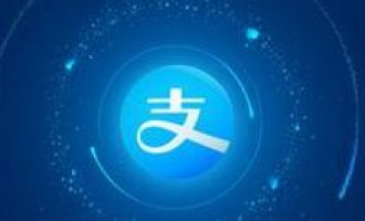 分享使用支付宝扫五福的基础操作。