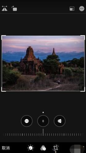 iOS13一键旋转和裁剪照片的具体方法截图