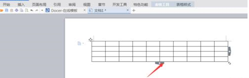 word文档新建一个表格的操作步骤截图